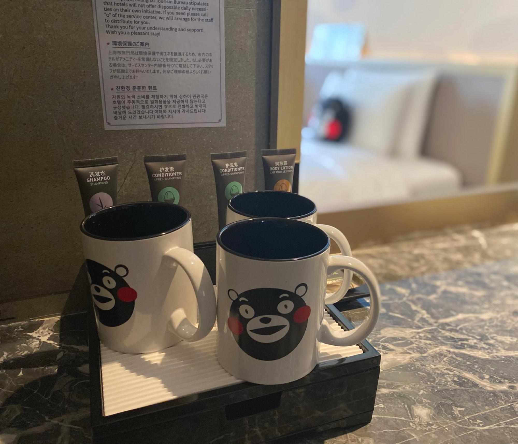 Novotel Shanghai Clover Екстер'єр фото